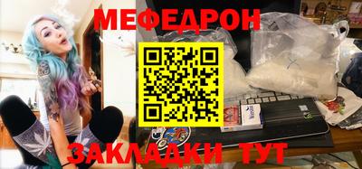 амфетамин Конаково
