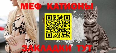 амфетамин Конаково