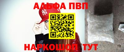 a pvp Коммунар