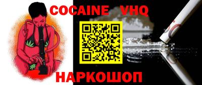 амфетамин Конаково