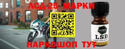 a pvp Коммунар