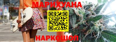 прущий лед Комсомольск-на-Амуре