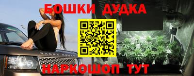 прущий лед Комсомольск-на-Амуре