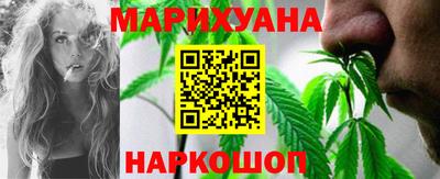 амфетамин Конаково