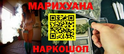 амфетамин Конаково