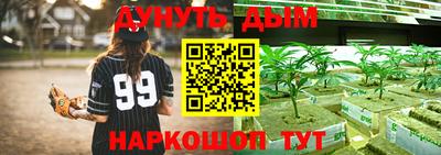 a pvp Коммунар