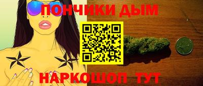 амфетамин Конаково