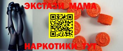 a pvp Коммунар