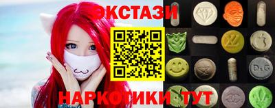 амфетамин Конаково
