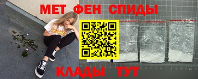 прущий лед Комсомольск-на-Амуре