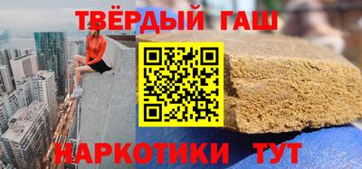 амфетамин Конаково