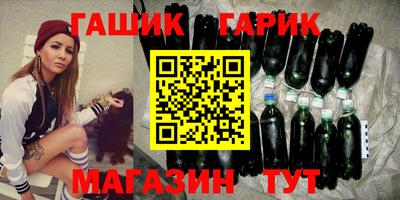 a pvp Коммунар