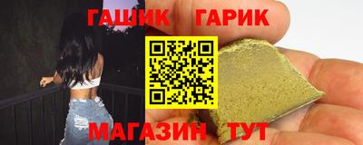 a pvp Коммунар