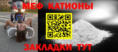 прущий лед Комсомольск-на-Амуре