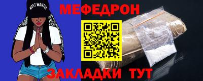 a pvp Коммунар
