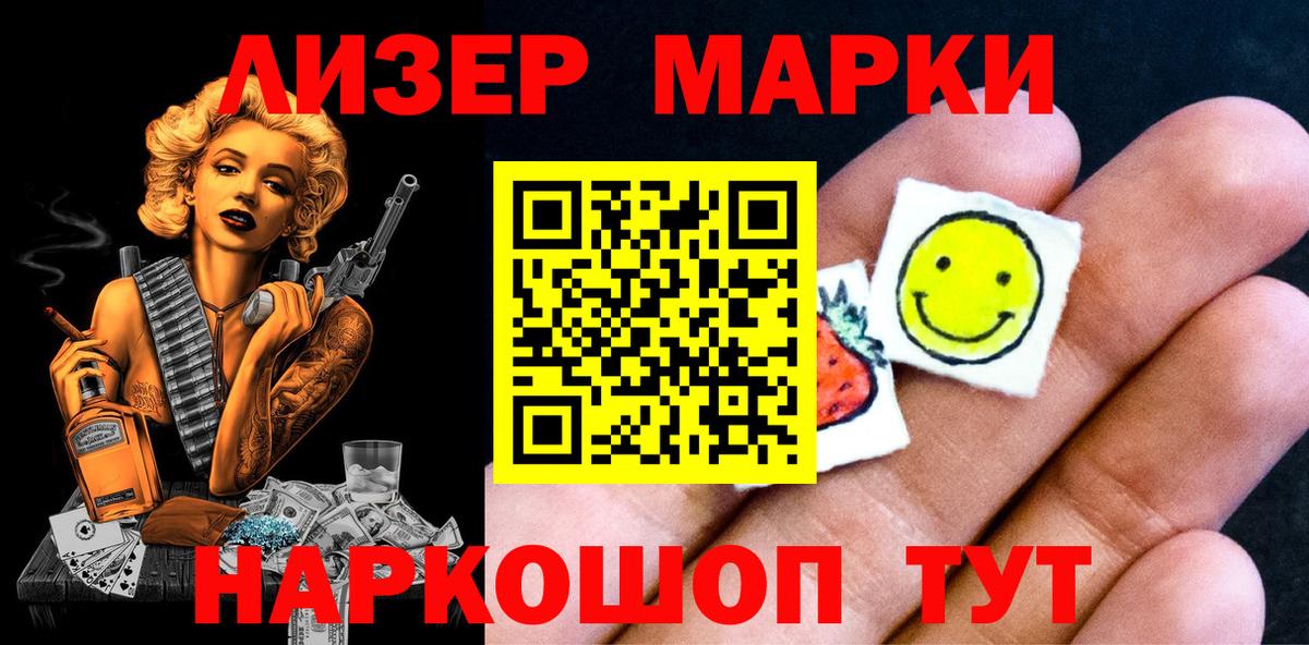 Метамфетамин  ГАШИШ  COCAIN  Коломна  ЭКСТАЗИ  ГАШ  Мефедрон   Вход с VPN 